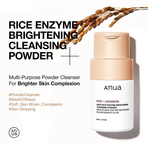 anua rice enzyme brightening cleansing powder 40g - Asian Hera