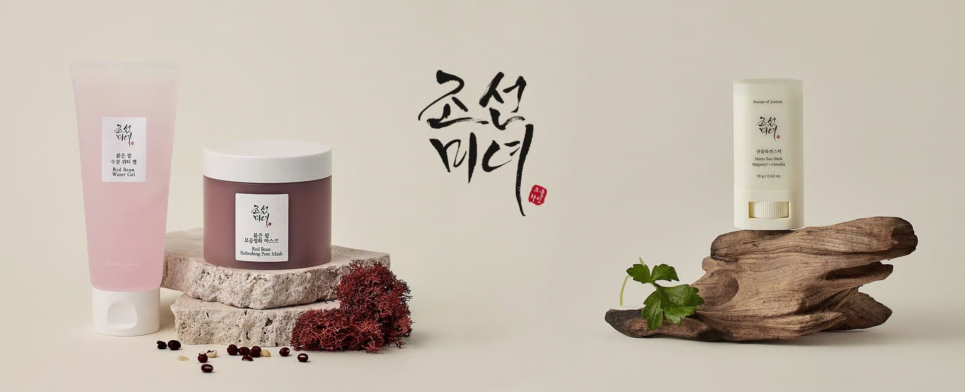 beauty of joseon - Asian Hera