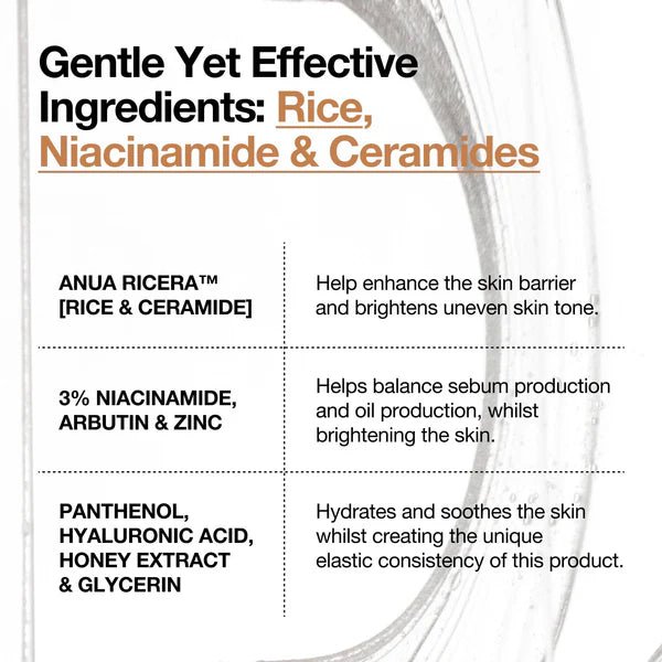 anua rice 7 ceramide hydrating barrier serum 50 ml - Asian Hera