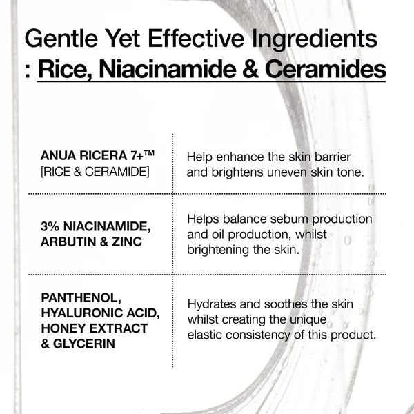 anua rice 7 ceramide hydrating barrier serum 50 ml - Asian Hera